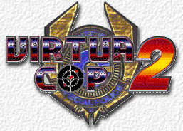Virtua Cop 2